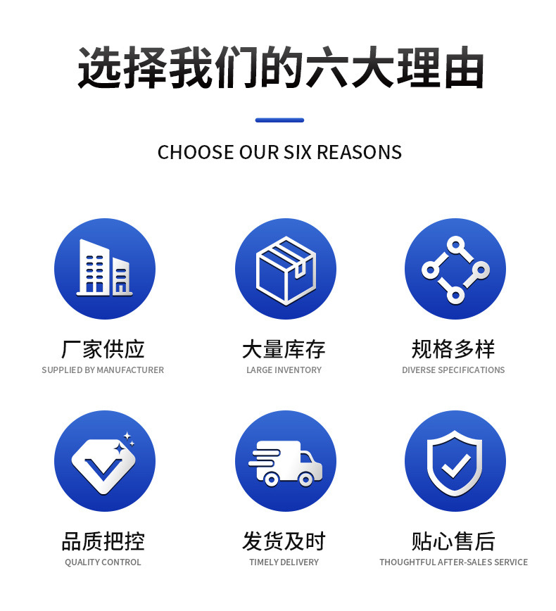 详情页-恢复的_03.jpg