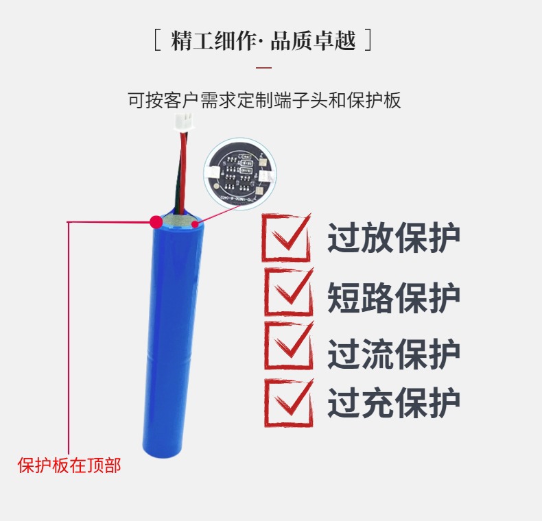 稿定设计-24.jpg