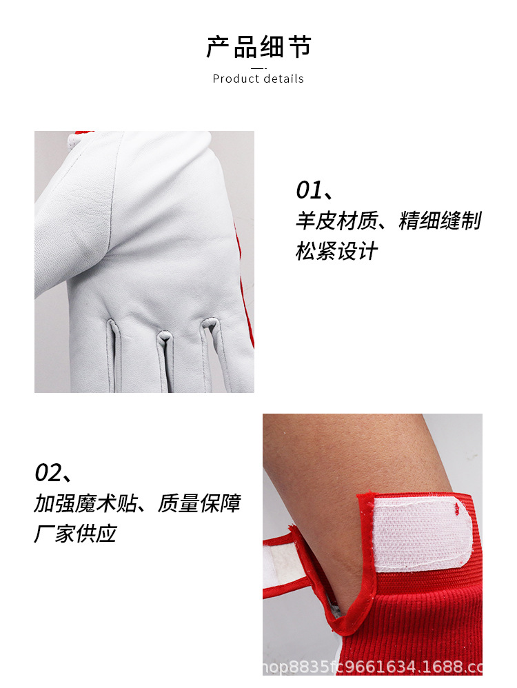 详情_05.jpg