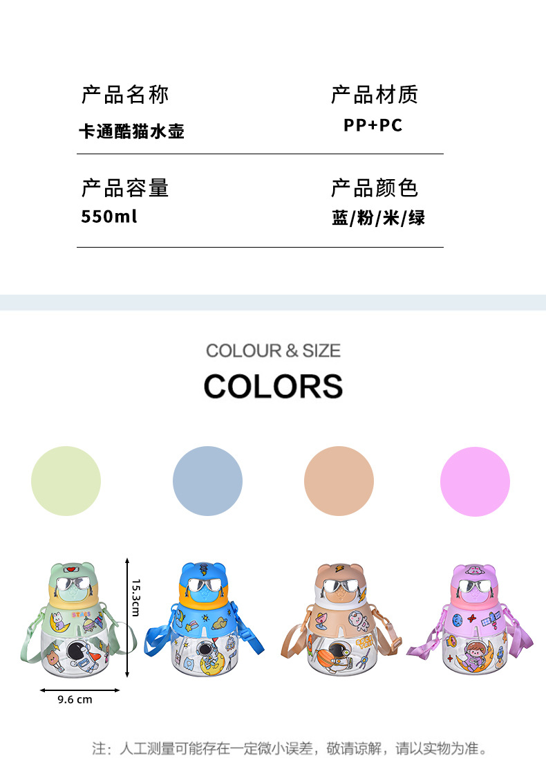 水杯_10.jpg