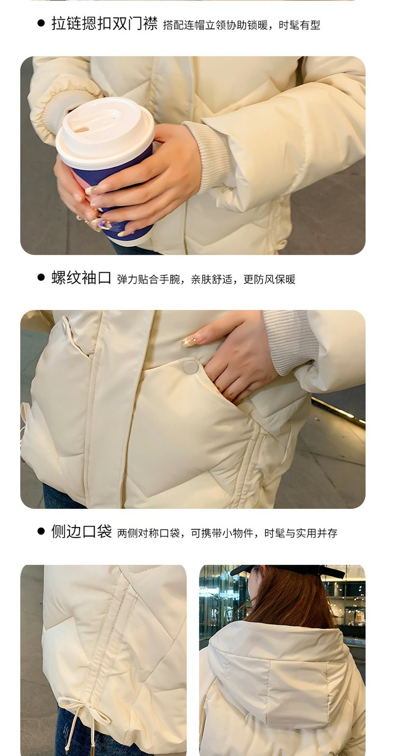 5138d23b-b30d-45b7-be98-90dc025e5cdd.jpe