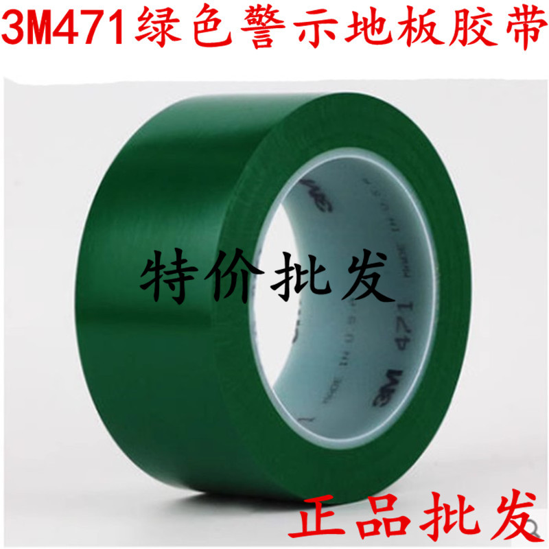 TB2ZENydBUSMeJjSspfXXX0VFXa_!!