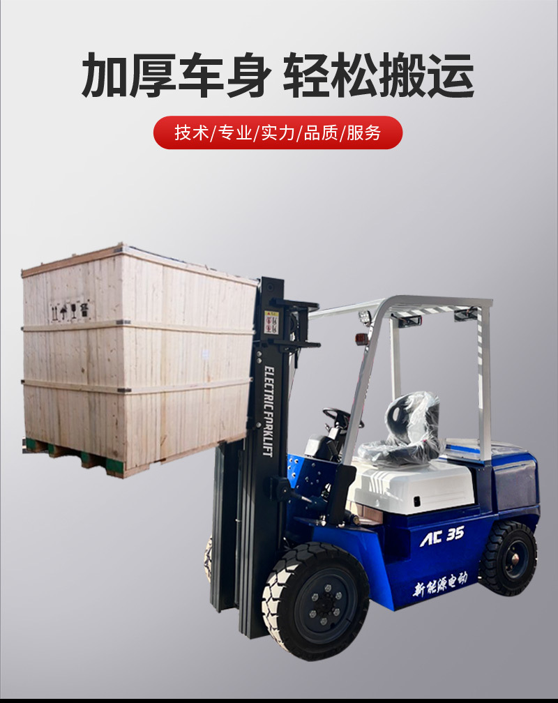 详情页_07.jpg
