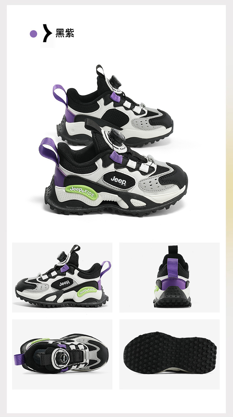 23AW7091（2-天猫_06