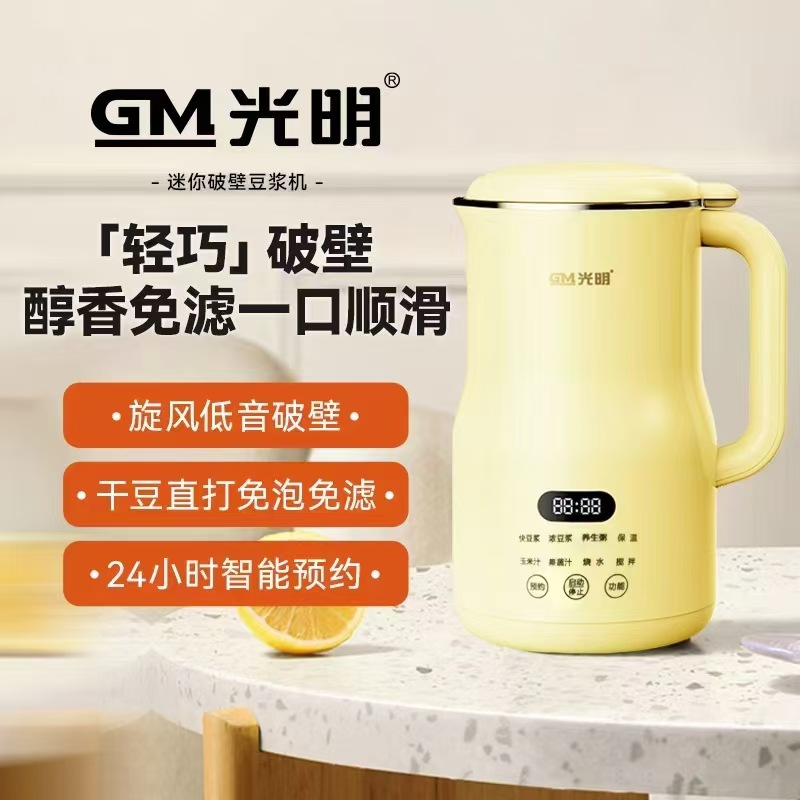 微信图片_20241102162348