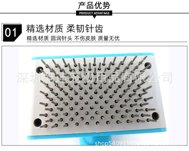 037粗针伸缩梳详情页_03