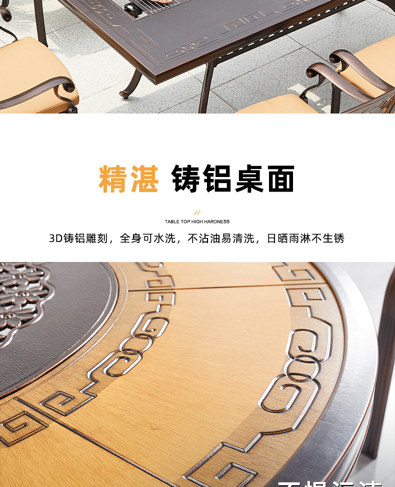 详情  12.jpg