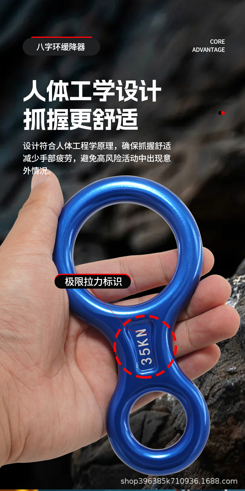 详情页_10.jpg