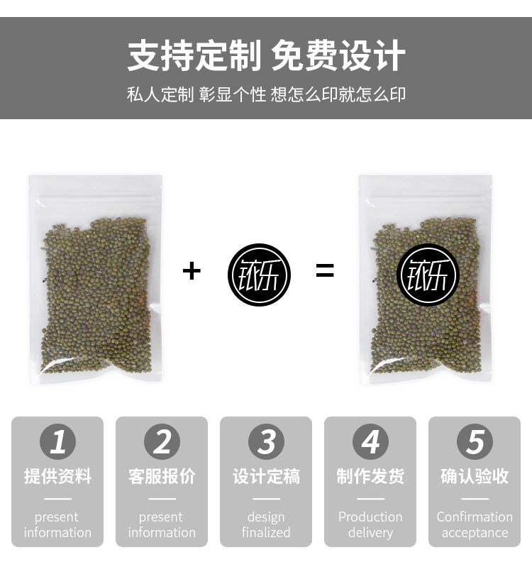 透明平底---修改_16.jpg