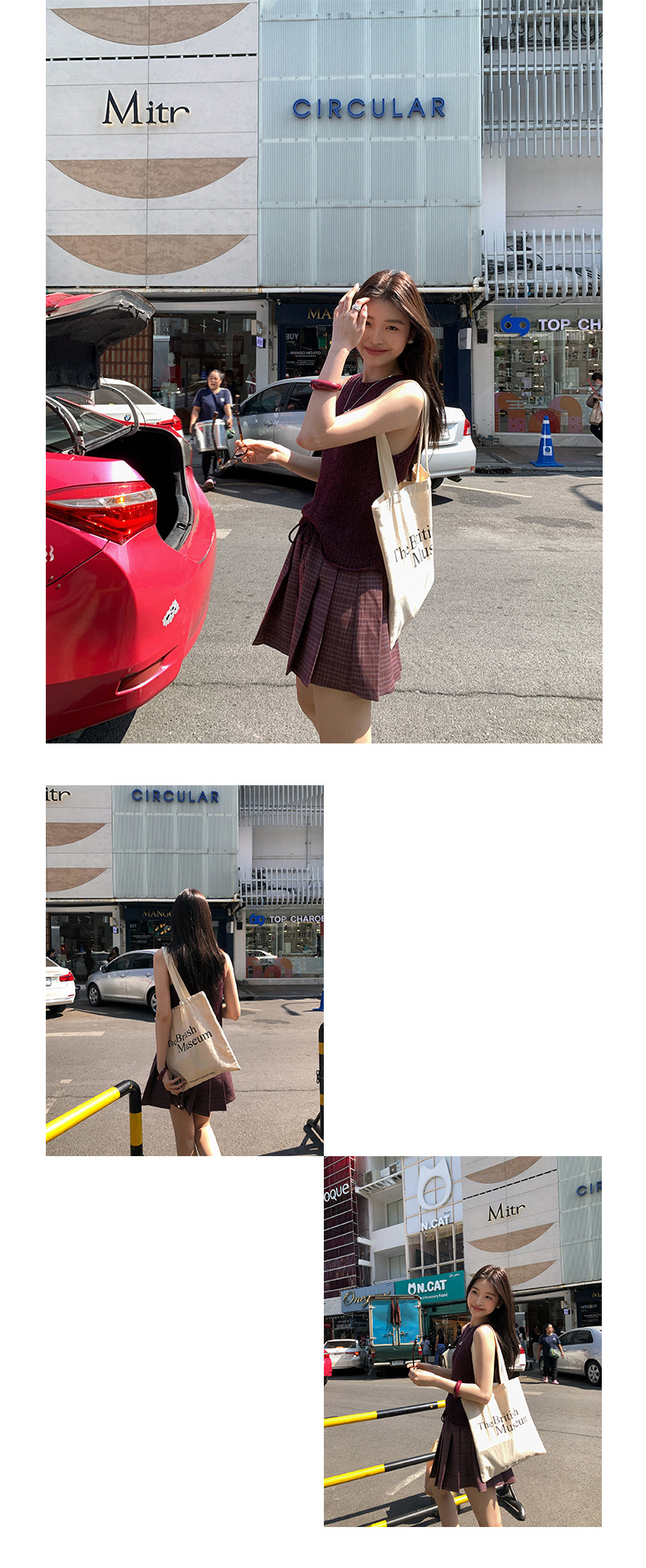 undefined