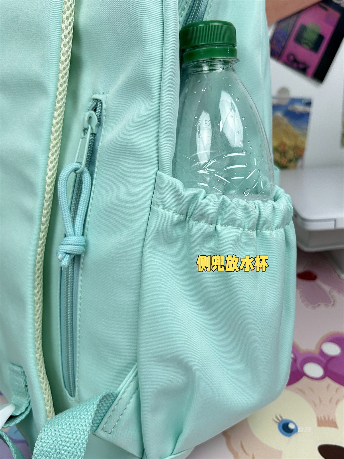 undefined