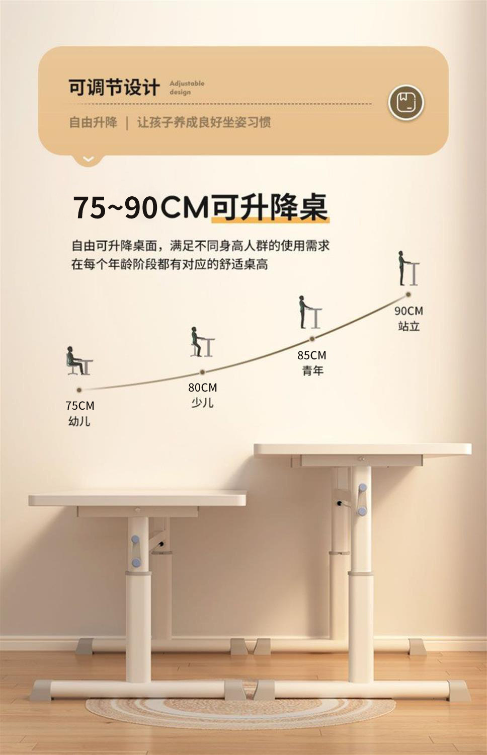 1d5bba19-8d88-46f8-a992-fc18cdac52a8.jpe