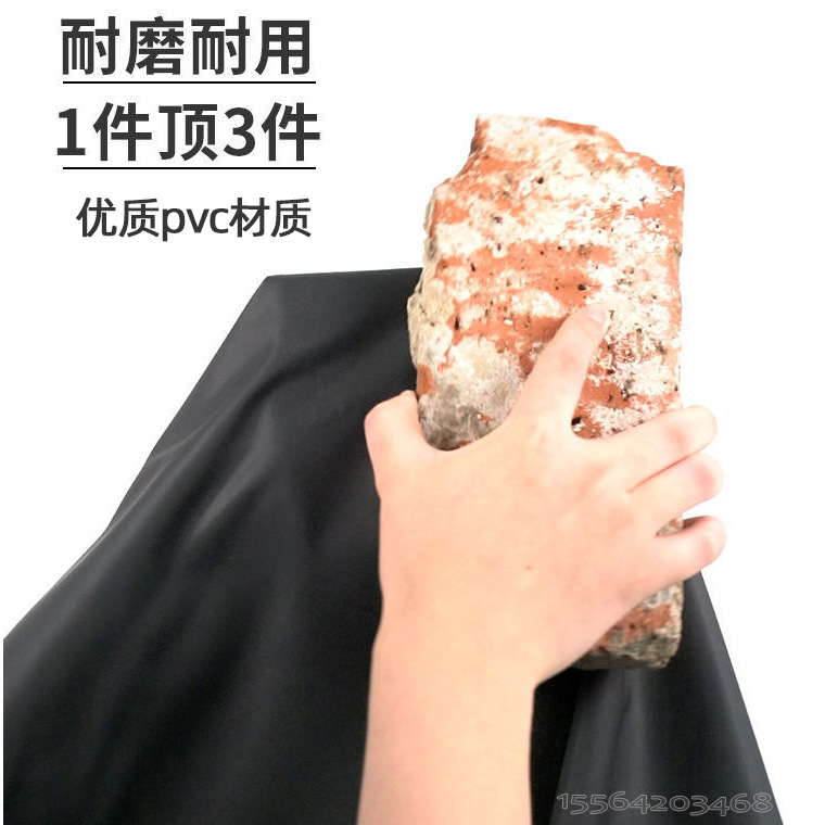 02949#黑色pvc围裙30-35丝_03.jpg