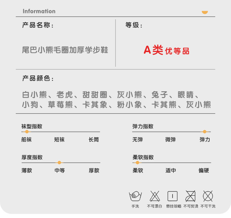 详情_03.jpg