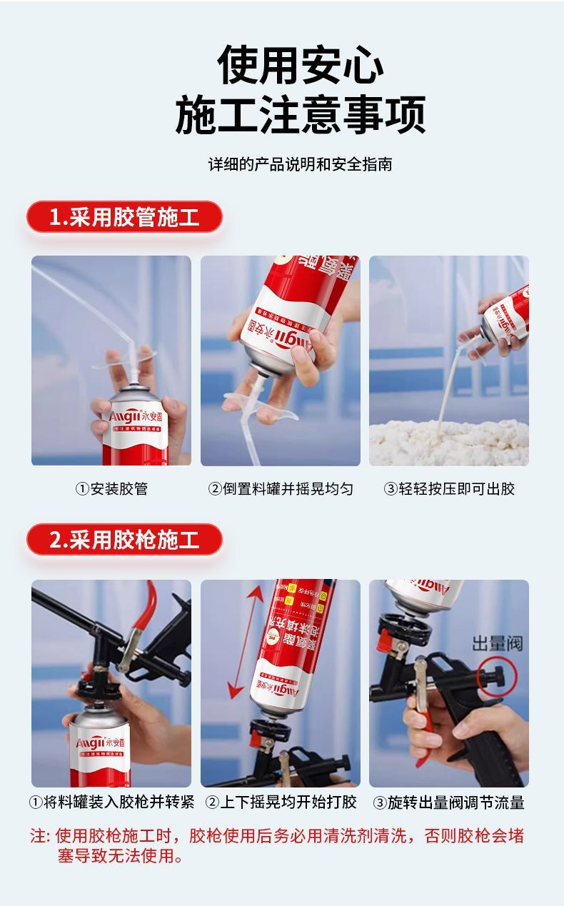36a99628-fcbf-4532-86aa-64d333f0a63a.jpe