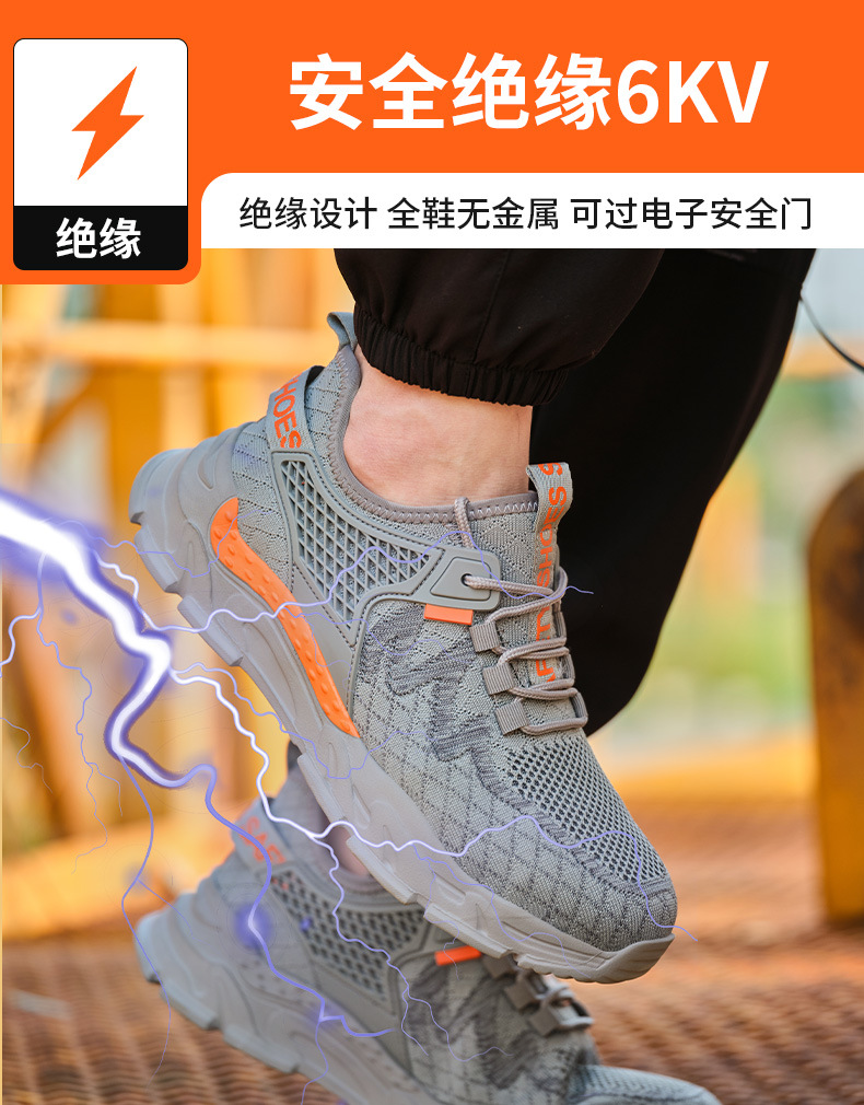 详情_11.jpg