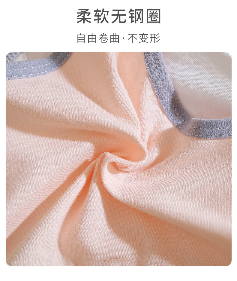 详情-08.jpg