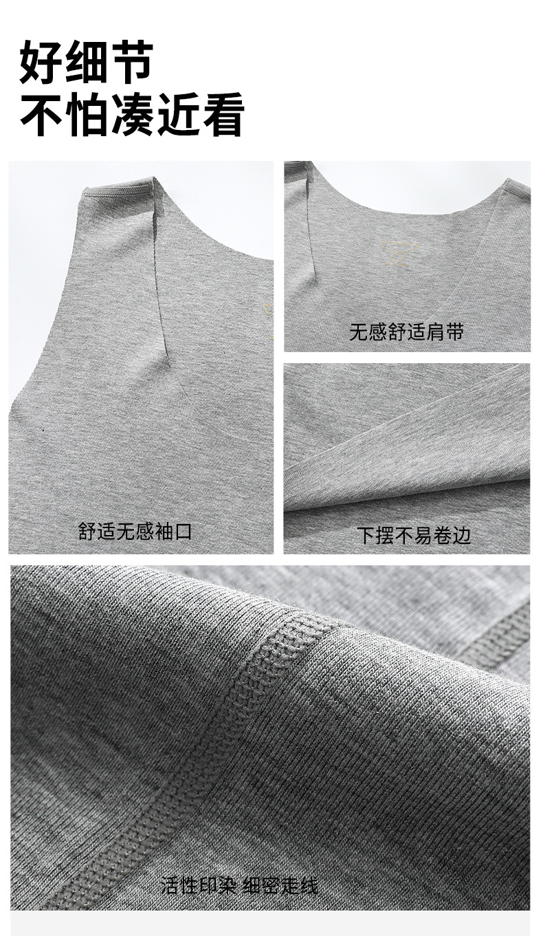 背心详情_09.jpg