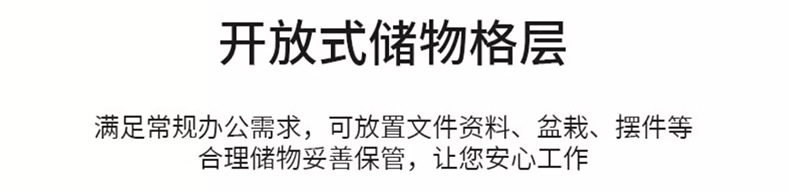 背景柜_15.jpg