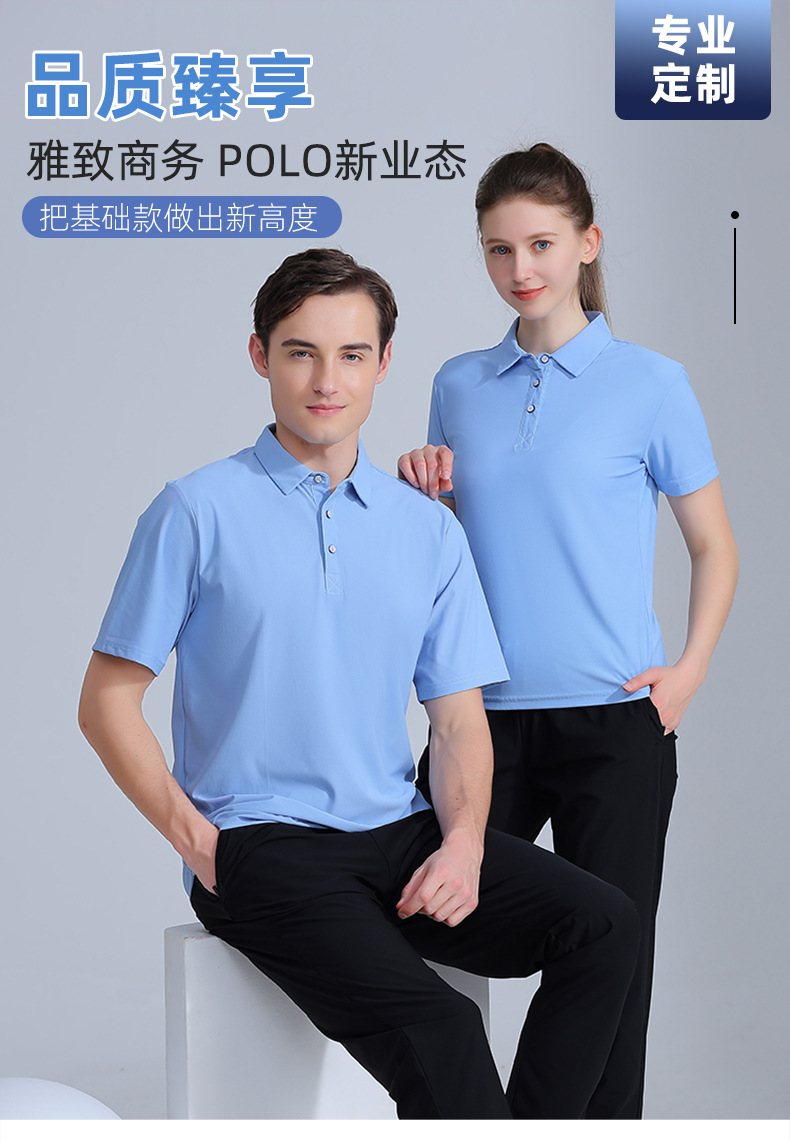 23A31--23A32_01.jpg