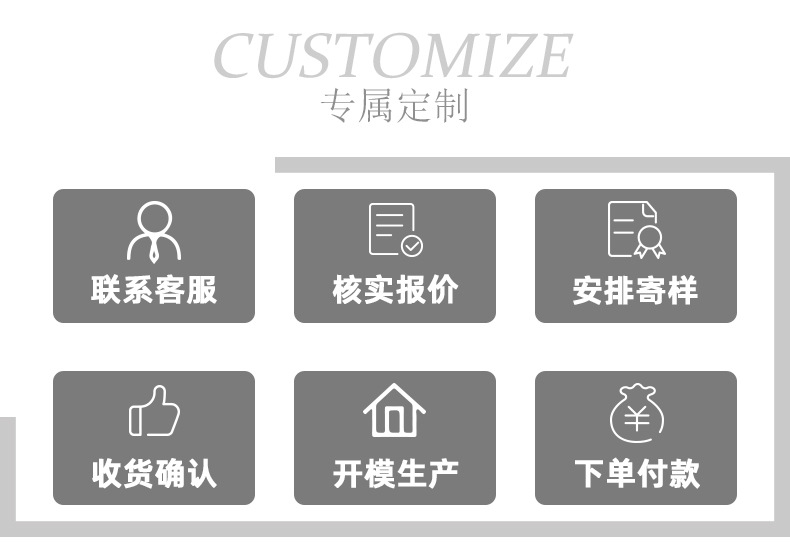 详情贝壳_13.jpg