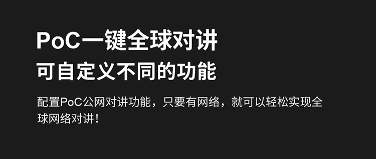 AORO A13-详情页7.jpg