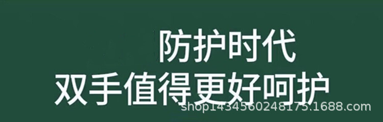 QQ图片20230228122617.jpg