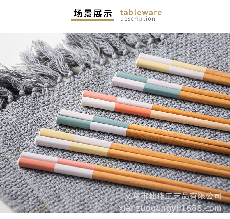 描述图_11