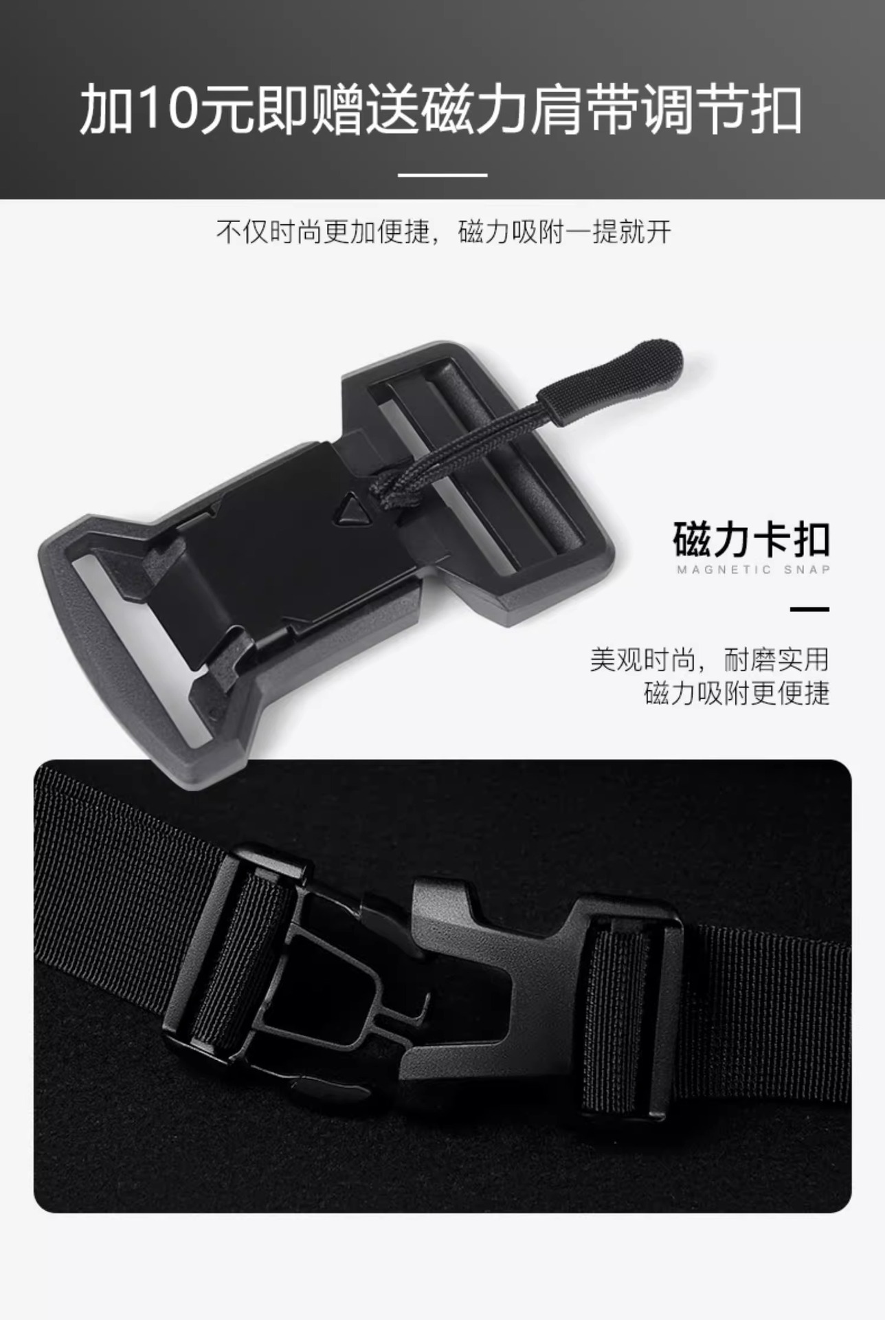 4.jpg?x-oss-process=image/format,png