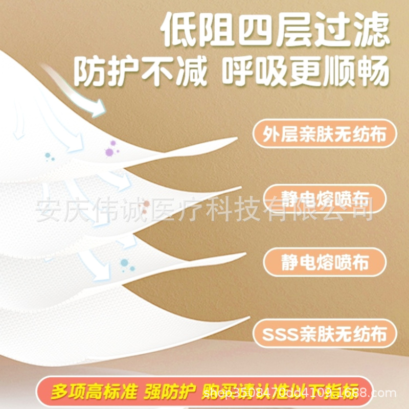 图怪兽_7c3b8f70c3720d24d10be0ed4e