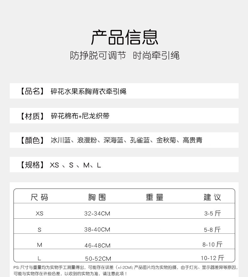 参数929.jpg