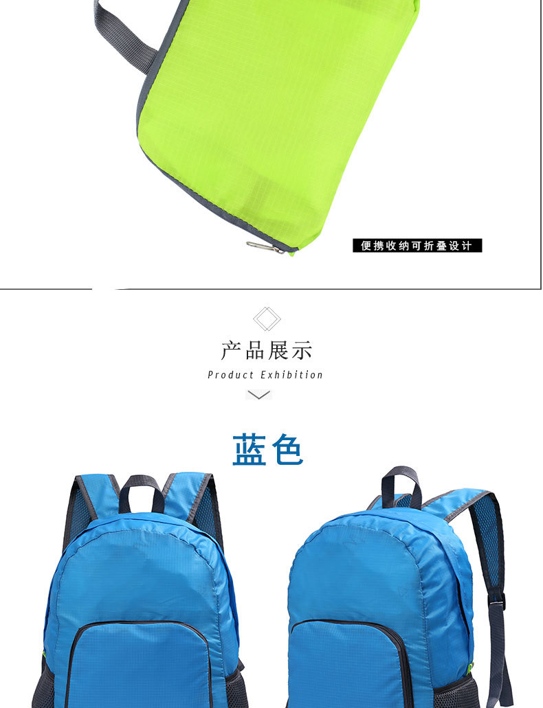 详情-10.jpg
