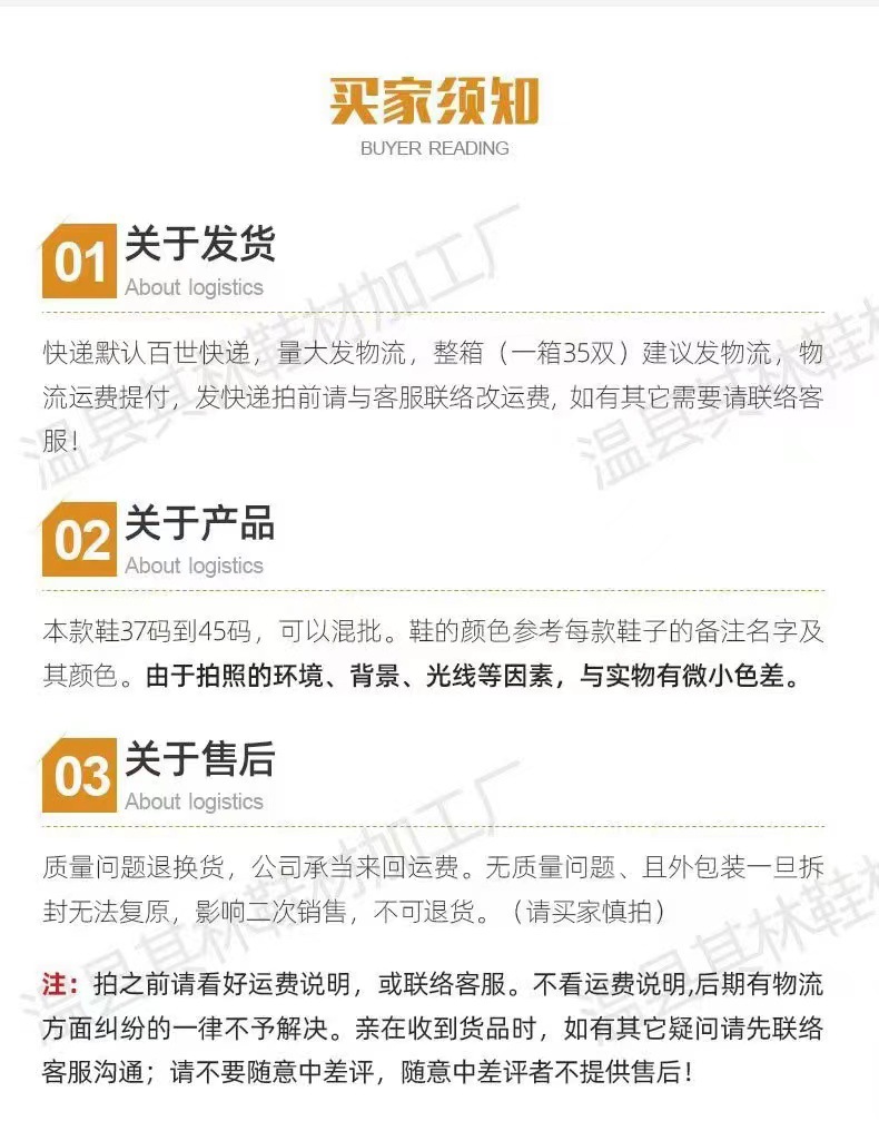 微信图片_202407291817024.jpg