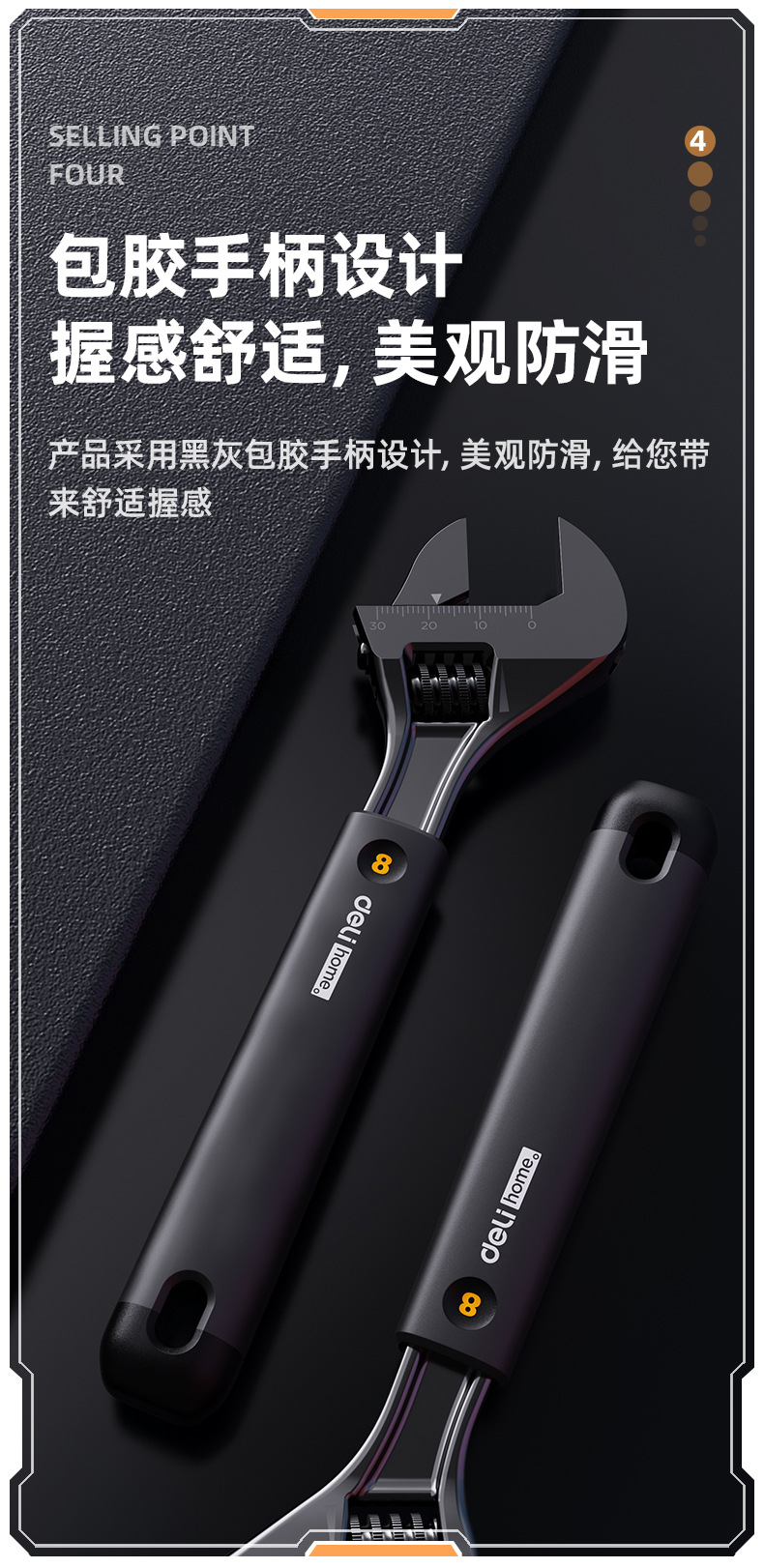 详情 (6).jpg?x-oss-process=image/format,png