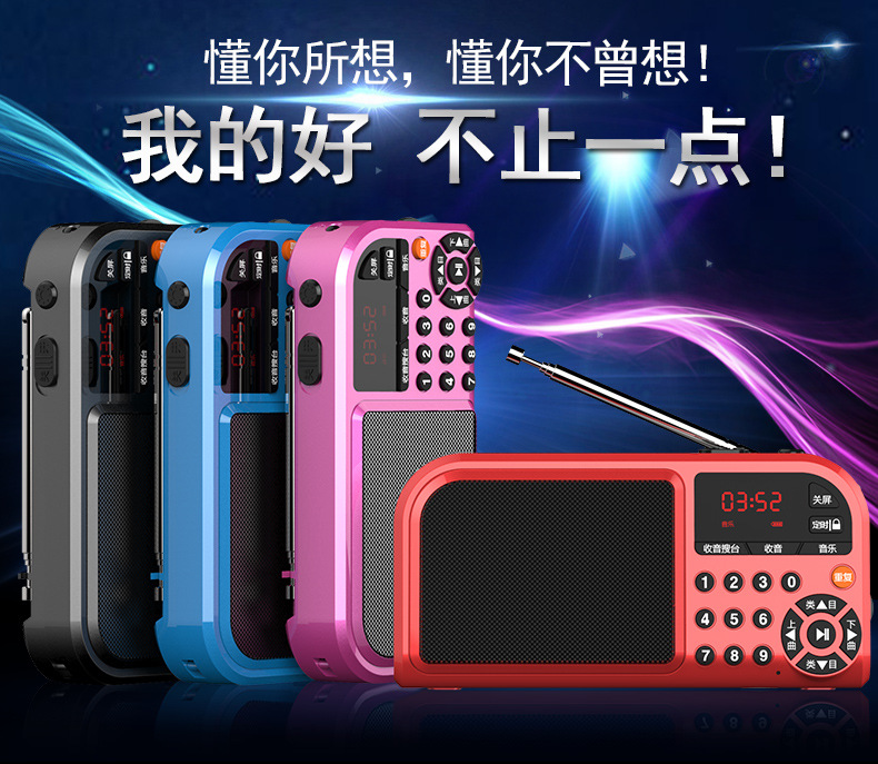 详情9.jpg