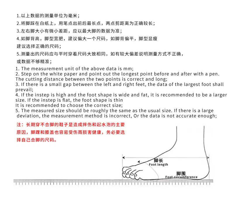 上半段790_10.jpg