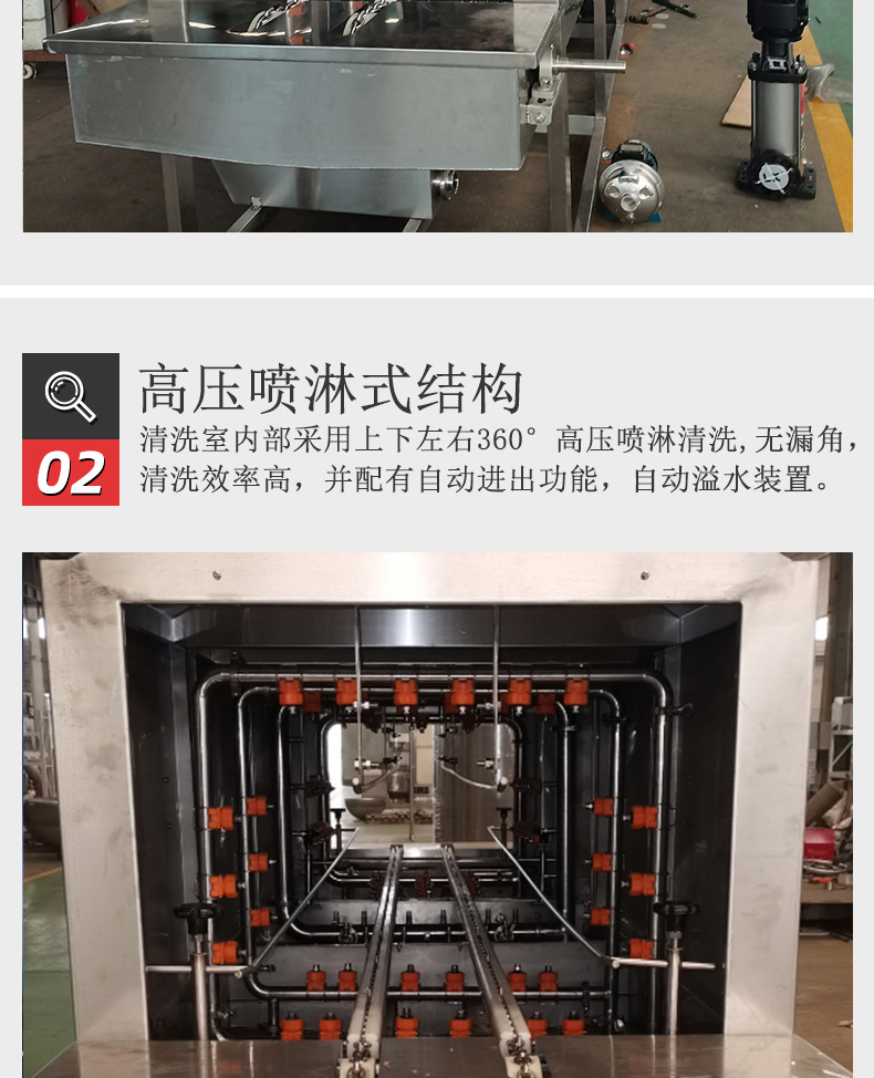 详情1 (5).jpg