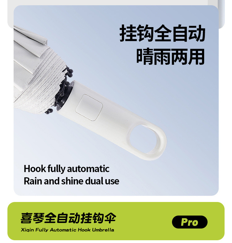 e324d0f7-eafa-4da8-9f18-38b61b3edefd.jpe