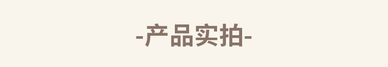 未标题-1_10.jpg