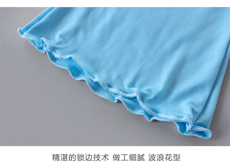 8973六分九分详情页_19.jpg