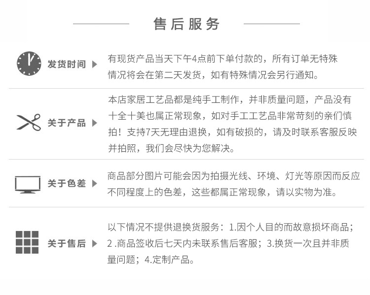 详情_04