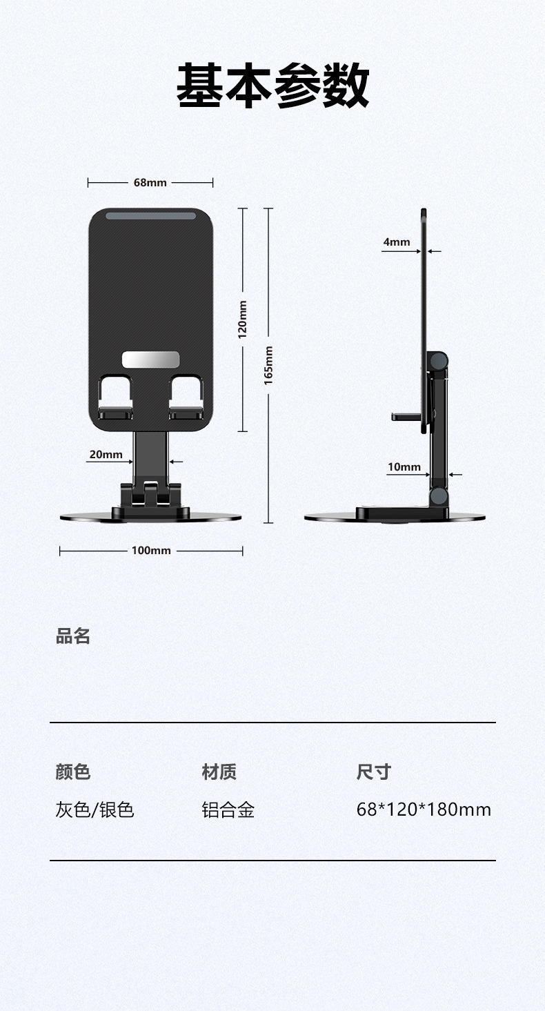 1760860980_副本111