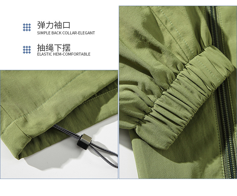 夹克外套男装 (12).jpg