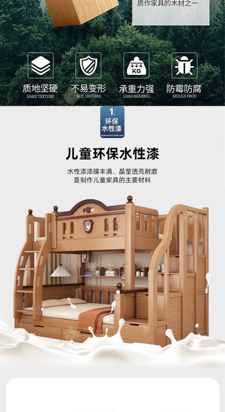 海棠色详情_04.jpg