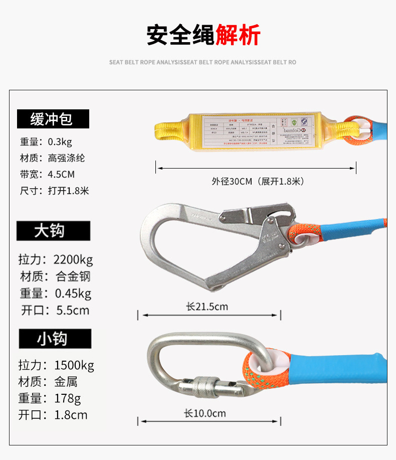 详情_15-改8080.jpg