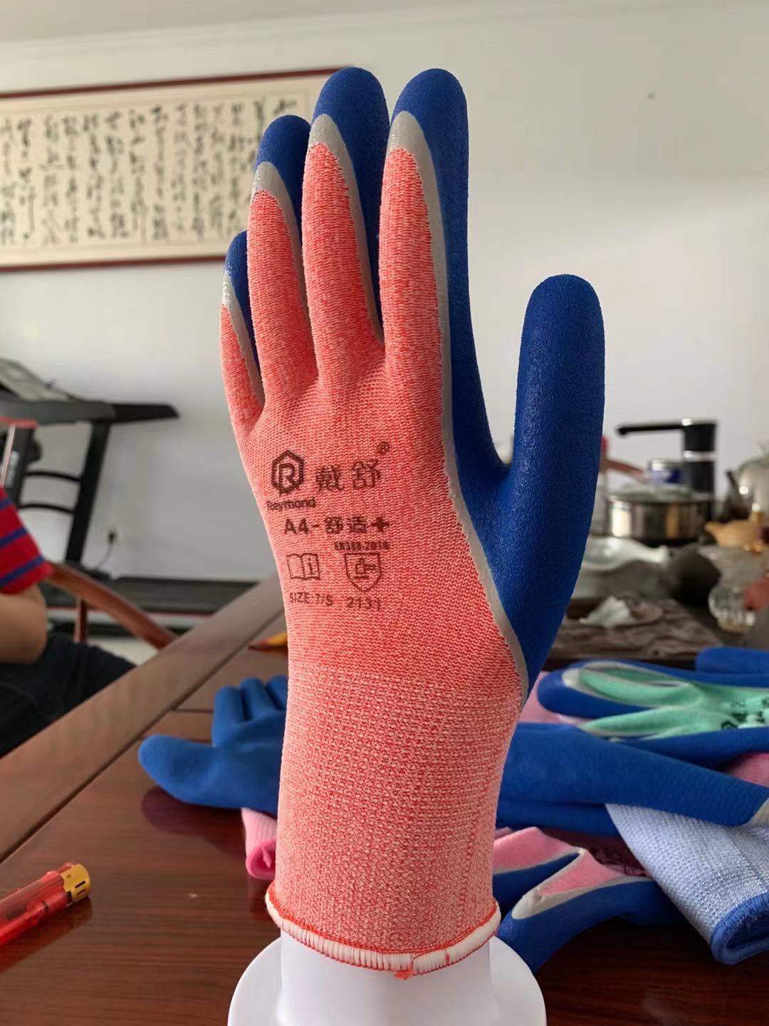 微信图片_20210529154058