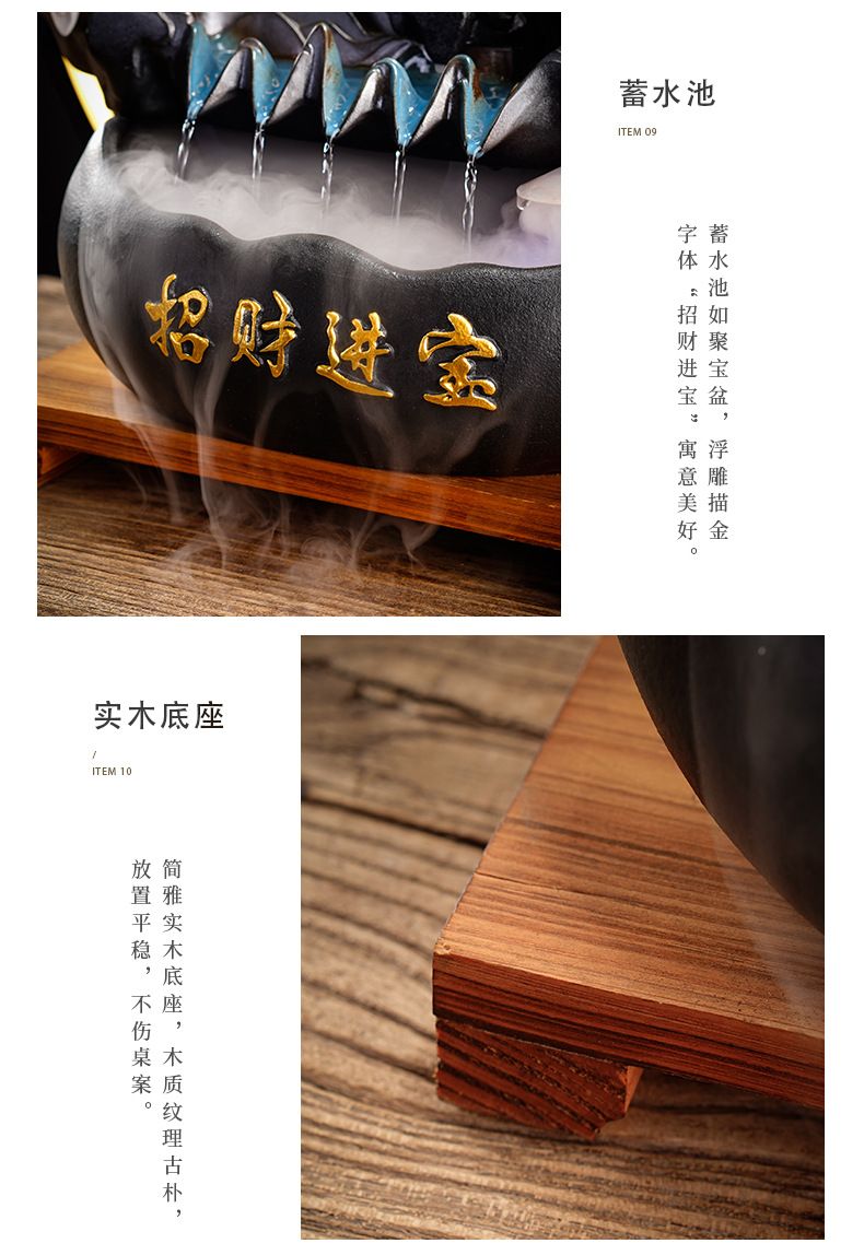 详情-12.jpg