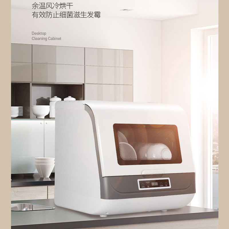 洗碗机3主图4.jpg
