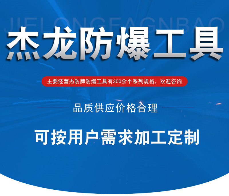 微信图片_20210108143606_副本_副本
