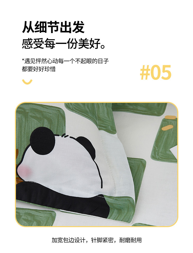 894dbd2b-7dc7-4375-9431-bca755288247.jpe